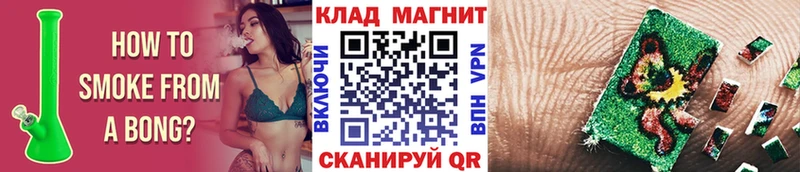 Названия наркотиков Щёкино kraken ССЫЛКА  APVP  Мефедрон  ГАШИШ  Бошки Шишки  КОКАИН 