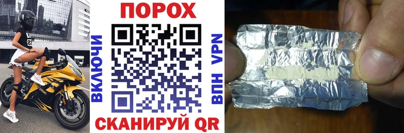 mega ССЫЛКА Щёкино Амфетамин 98%
