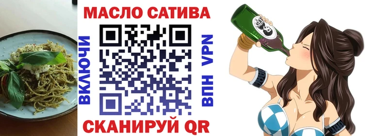 shop формула  Щёкино  Canna-Cookies конопля 