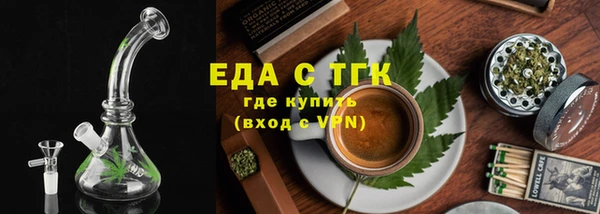 кокаин Абинск