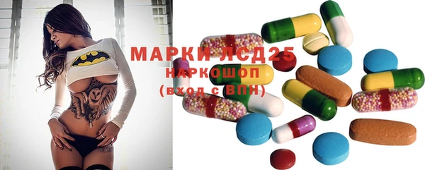 mdpv Абдулино