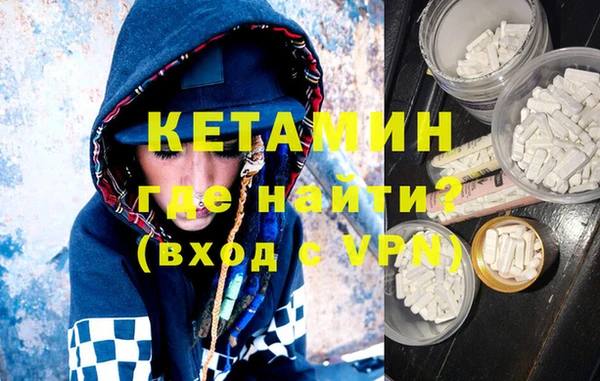 mdpv Абдулино