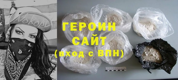 mdpv Абдулино