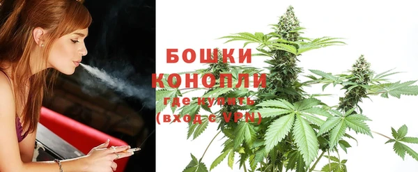 mdpv Абдулино
