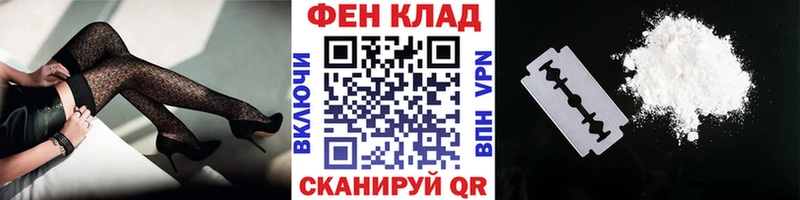 где купить наркотик  Щёкино  Метамфетамин Декстрометамфетамин 99.9% 